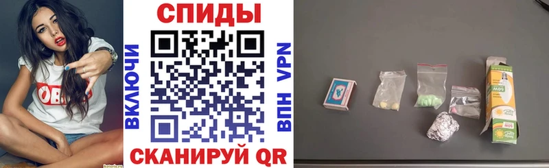 АМФ 97%  Кирс 