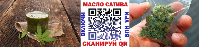 Canna-Cookies марихуана  Кирс 