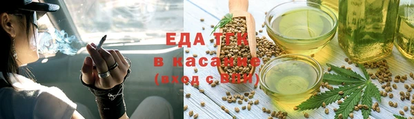 героин Навашино