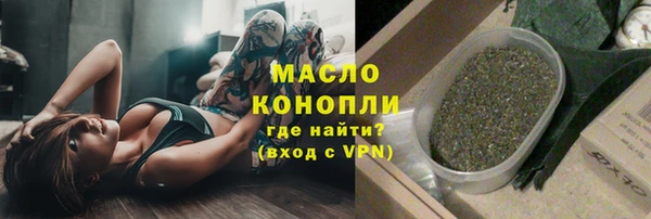 скорость mdpv Нея