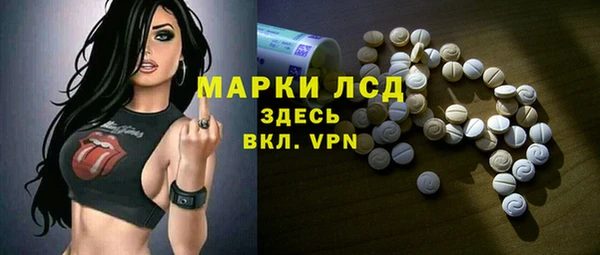 мяу мяу мука Нефтегорск