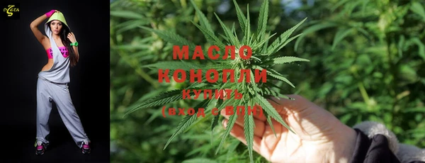 MDMA Premium VHQ Вязьма