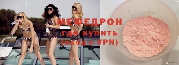 PSILOCYBIN Кизел