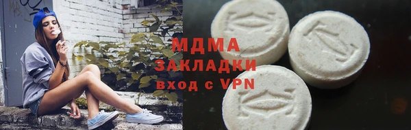apvp Кодинск