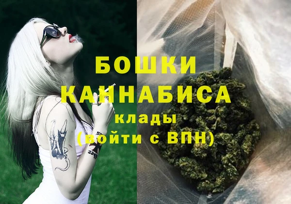 скорость mdpv Нея