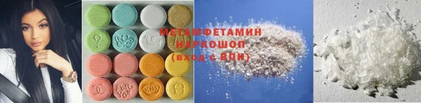 прущие грибы Козловка