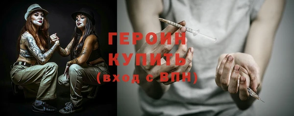 мяу мяу мука Нефтегорск