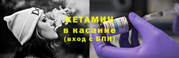 дурь Кемь