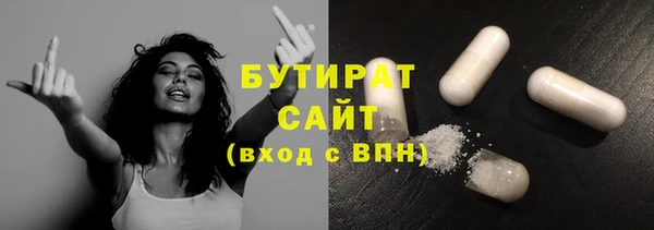 прущие грибы Козловка