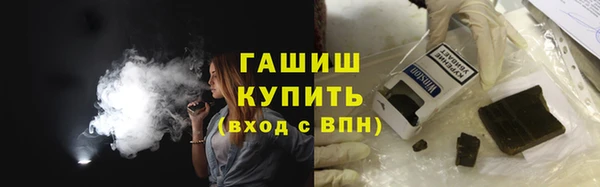 эйфоретик Надым