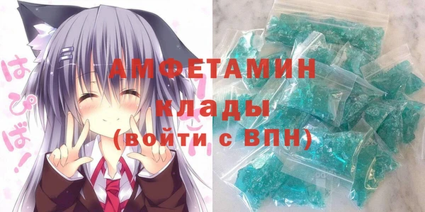винт Наволоки