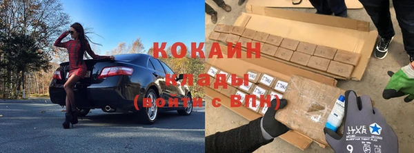 скорость mdpv Нея