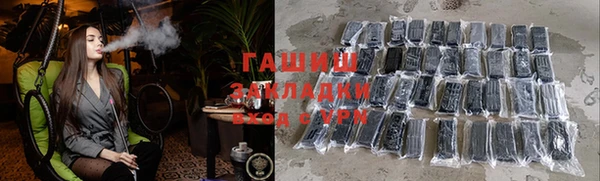 скорость mdpv Нея