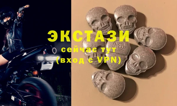 скорость mdpv Нея