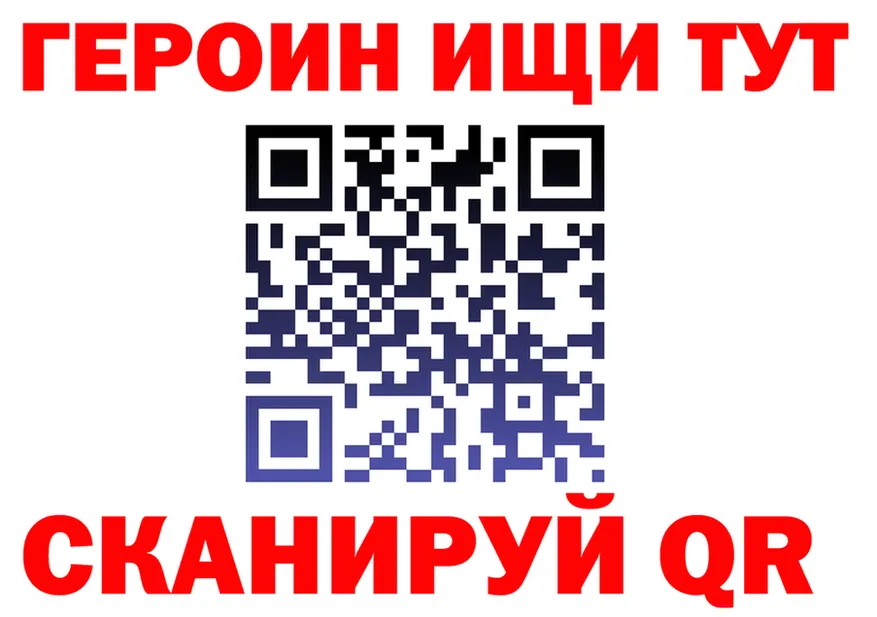Наркота  формула Кирс