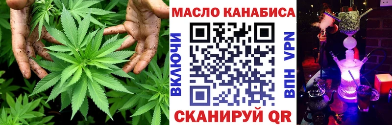 ТГК вейп с тгк  Кирс 